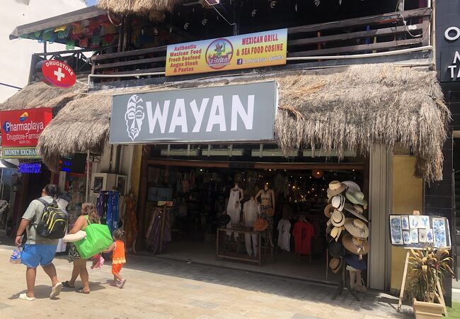 Wayan (Praya del Carmen)