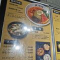 盛岡駅近くの焼肉店で冷麺を