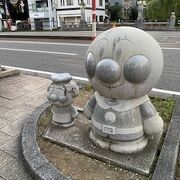 アンパンマン バイキンマン石像 クチコミ・アクセス・営業時間｜高知市【フォートラベル】