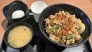 伝説のすた丼屋 談合坂SA(下り線)店