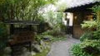 湯布院別荘 四季彩ホテル