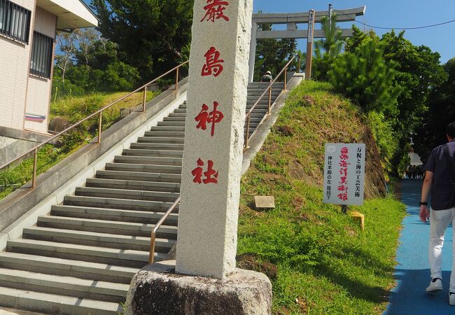 厳島神社