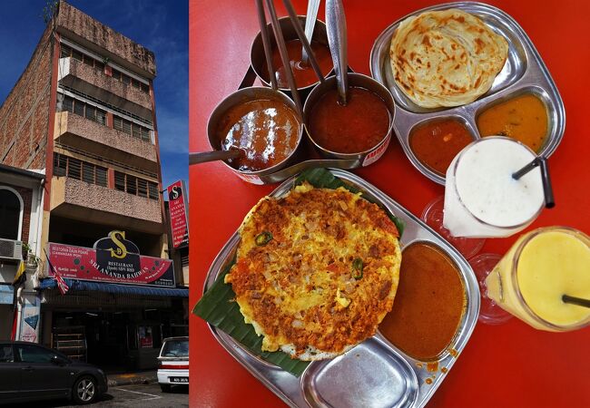 Sri Ananda Bhavan Restaurant (Ipoh)