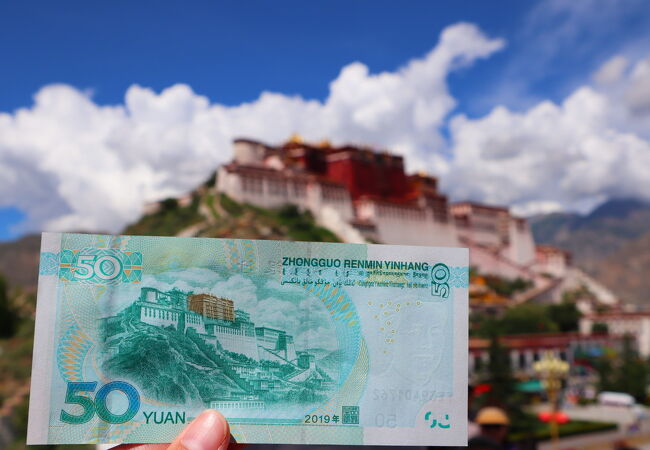 ポタラ宮 (布達拉宮)