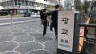 清渓川に架かる橋！