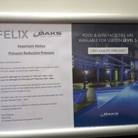 館内ファシリティーの案内