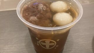 安定した美味しさです