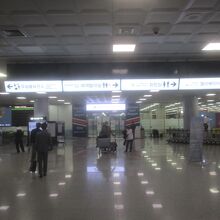 金海国際空港駅