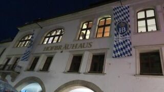 2023年Munchen　Hofbrauhaus　ホフブロイハウス