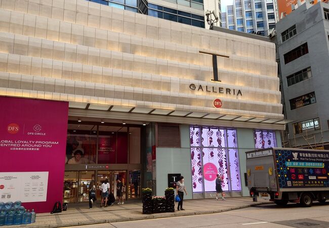 T Galleria (Tsim Sha Tsui East)