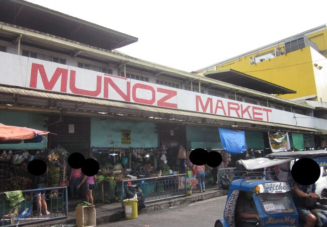 Muñoz Market