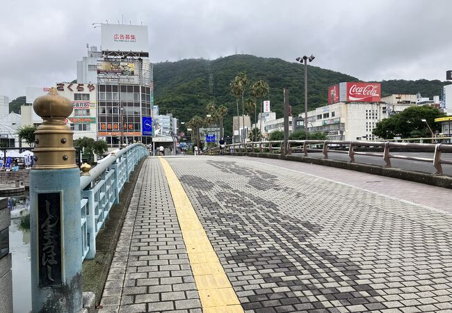 新町橋