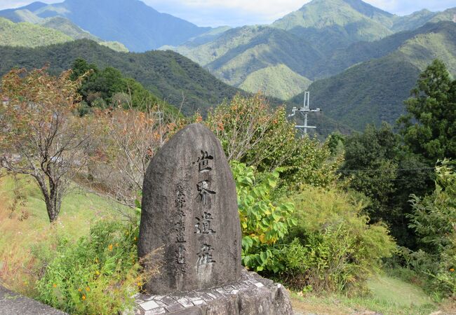 熊野参詣道　小辺路　果無集落の風景