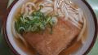 三角茶屋豊吉うどん JR宮崎店