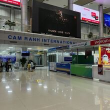 ニャチャン空港 (NHA)