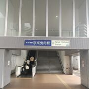 京成押上線 京成曳舟駅