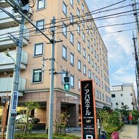 穴守稲荷駅まで歩いて2分ほどの好立地　羽田空港にも近い