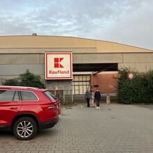 たいていのものは置いてあります