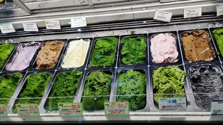 丸七製茶のお店、ななやで抹茶アイス食べてきました！