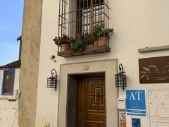 アパルタメントス ツーリスティコス サン マティアス 写真