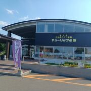 銭湯代わりに入浴：上湧別温泉 チューリップの湯（北海道,道東）★＋