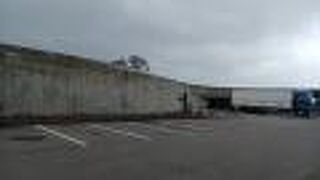 道の駅 縄文ロマン南かやべ