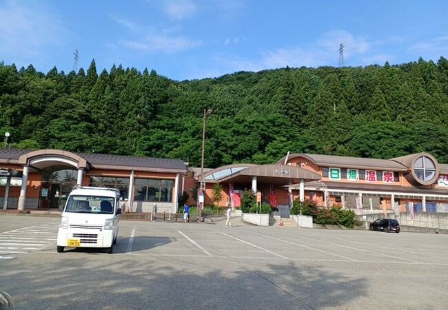 道の駅 ちぢみの里おぢや