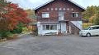 裏磐梯国民宿舎