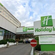 Holiday Inn Munich City Centre