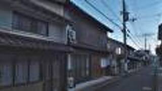 ゲストハウス 宰嘉庵 かなで