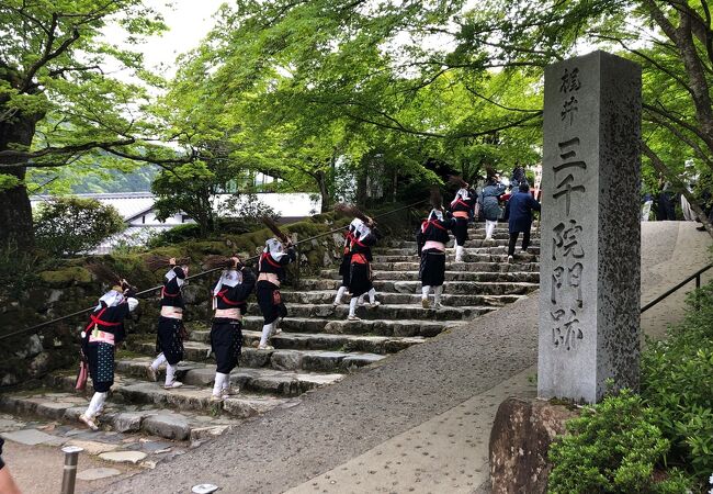 大原女の小径 クチコミ・アクセス・営業時間｜八瀬・大原・貴船