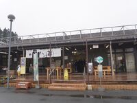 高千穂がまだせ市場