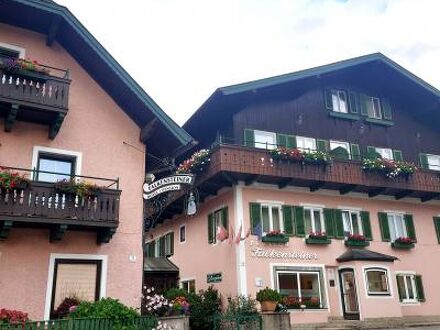 Hotel-Pension Falkensteiner 写真