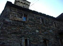 Old House 写真