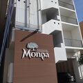 ホテルモンパ