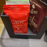 美味しかった紅茶など