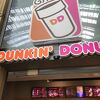 ダンキンドーナツ(フランクフルト中央駅店)