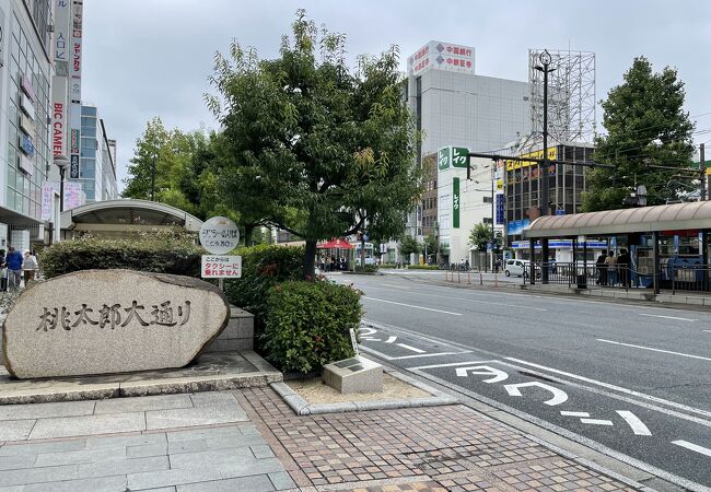 岡山駅から岡山城までの一本道