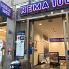 REMA 1000 Torggata