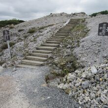 下北半島国定公園