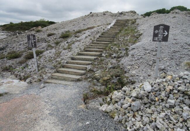 大きな半島で