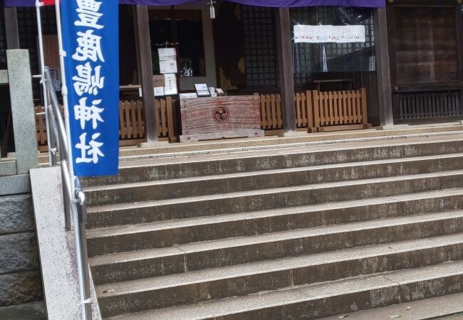 豊鹿島神社