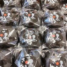 菜の花のお饅頭