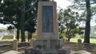 大東島の開拓の祖