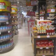 バンコク市内にあるスーパーマーケット