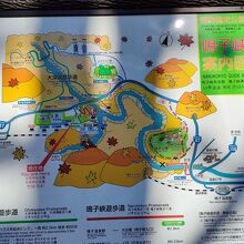 鳴子遊歩道の地図