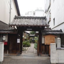 本光寺