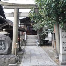 道祖神社