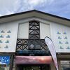 入笠山へハイキング