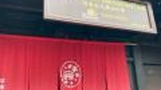 ホイアンの日本家屋